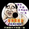 word2010,Ҫѡĵ,Ӧ______ϼ